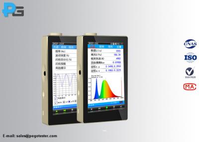 China Equipamento de testes conduzido à mão OHSP-350B do verificador claro azul do perigo à venda