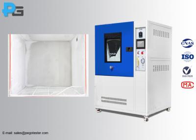 China IEC60529 Stainless Steel 1.5KW IP Rating Testing Machine for sale