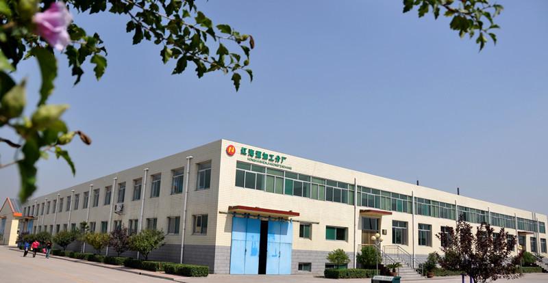 Proveedor verificado de China - Qixian Honghai Glass Co., Ltd.