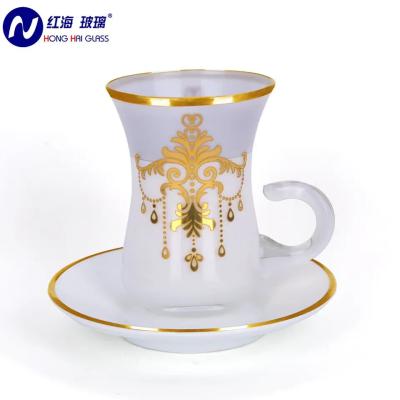China 25pcs Arabic Turkish Coffee Cup Set for sale