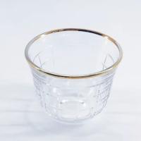 Quality Arabic Coffee Cup for sale