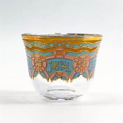 China Traditional Arabic Coffee Cup Set Premium Cawa Cups Elegant for sale