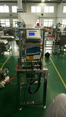 China detector de metales libre de la caída JL-IMD/P150 para el producto del poder tal como arroz, harina, coffeeinspection en venta
