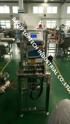 China Free fall pipe metal detector JL-IMD/P150 for powdder product inspection for sale