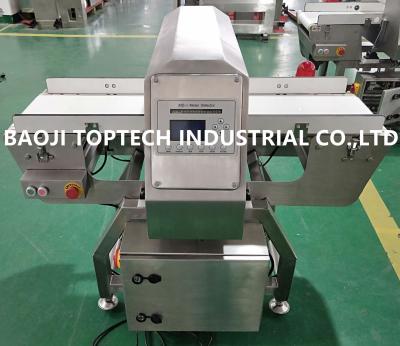 China High Accuracy Conveyor Tunnel Metal Detector for Foods (factory price) for sale