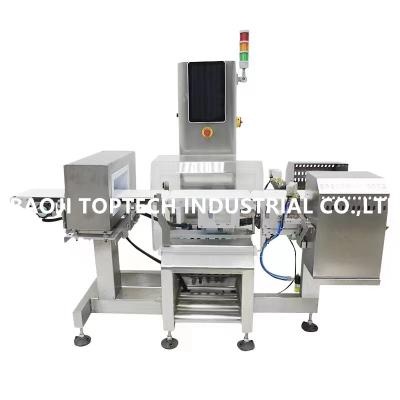 China High speed combined metal detection and checkweigher machine for metal detection and weight sorting process for sale