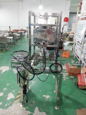 China Pipe Metal detector JL-IMD-L80(Vertical design for special install） jam,paste,sauce,milk or Liquid product inspection for sale