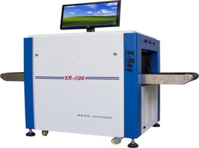China Industrial X-Ray detector for shoes,toys,rubber inspection（factory price） for sale
