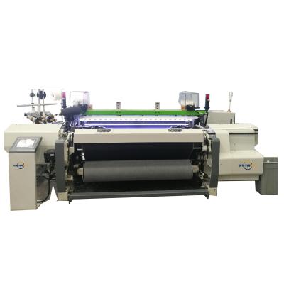 China Best seller HYRL-1739 High Speed Rapier Loom High Quality for sale
