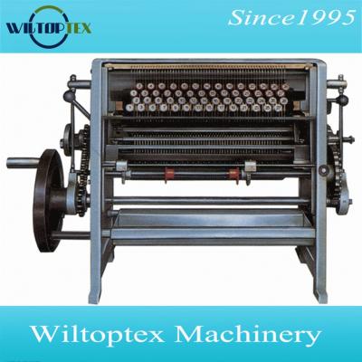China HY-PC001 Punching Machine for sale