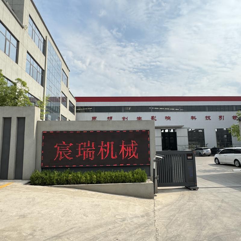Verified China supplier - Zhengzhou Chenrui Machinery Equipment Co., Ltd.