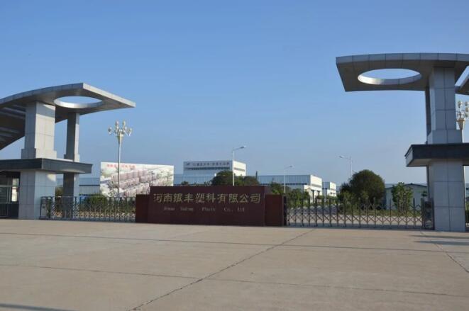Verified China supplier - Henan Yinfeng Plastic Co. Ltd