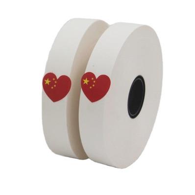 China Kraft Paper Adhesive Tape / Strapping Tape for sale