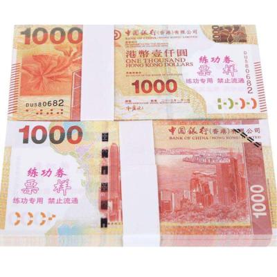 China Currency Paper Band Strapping Strips for Dollar Money Paper Currency Note Banknotes and Strapping Machine for sale