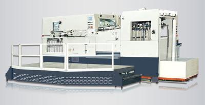 China Semiautomatic Paperboard Die Cutting Machine for sale