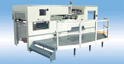 China Halb automatische stempelschneidene Maschine/faltende Papiermaschine zu verkaufen