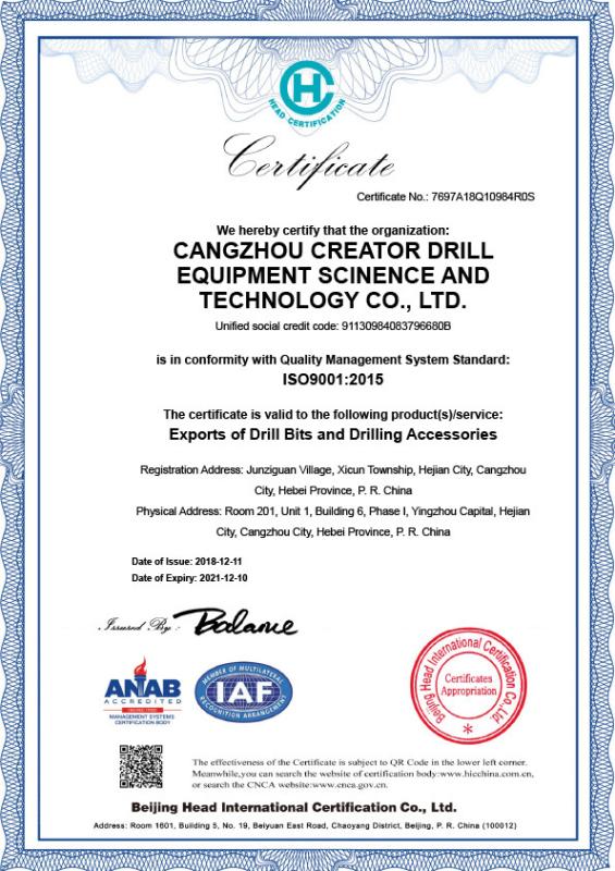 ISO9001:2005 - Cang Zhou Creator Drill Equipment Scinence And Technology Co.,LTD