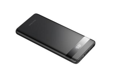 China Fast Charger Power Banks Portable Power Bank 8000mAh Mobile Power Bank for sale