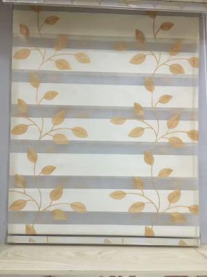 China Zebra blinds fabric/ hot sell popular zebra blinds fabric,white color zebra blinds fabric,printed zebra blinds fabric for sale