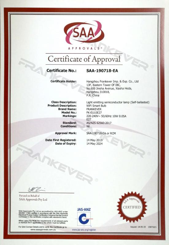 SAA - Hangzhou Frankever Electronic Co., Ltd.