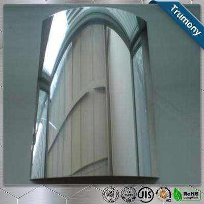 China Customized Mirror Polished Aluminium Sheet , Mirror Finish Aluminium Sheet for sale