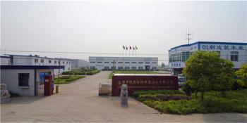 China Shanghai Rotorcomp Screw Compressor Co., Ltd
