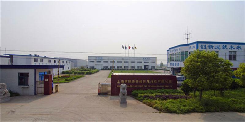 Fornecedor verificado da China - Shanghai Rotorcomp Screw Compressor Co., Ltd