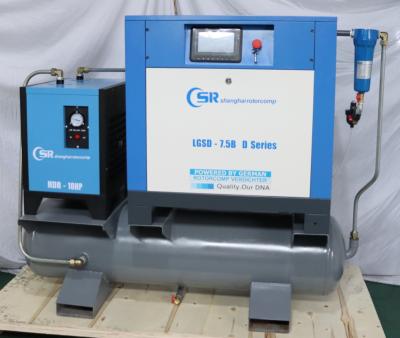 China 10hp/7.5kw  tank-mounted Screw compressor for sale