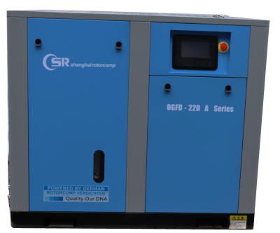 China Electric Power Oil Free Screw Air Compressor 22kw/30hp for sale