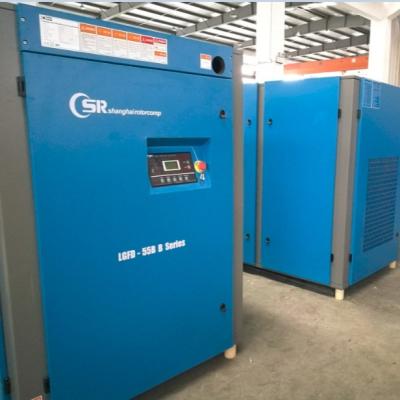 China 5.5kw-200kw Screw Air Compressor with TUV Certificates and 5 Year Warranty for sale