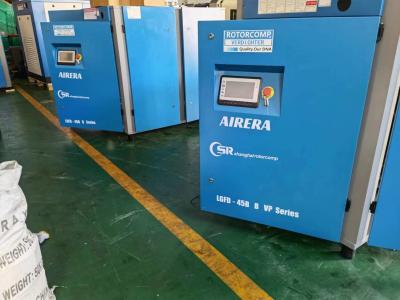 China Air Cooled Screw Air Compressor Direct On Line/Star Delta for sale