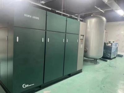 China GHH Oil-Free Screw Compressor - 100% Dry Oil-Free Air for Projects for sale