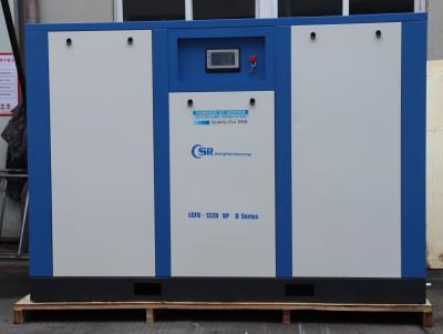 China 50-300HP VSD Screw Compressor for Increased Energy Efficiency à venda