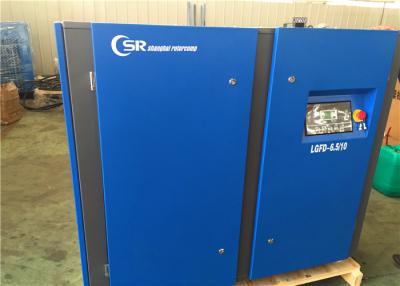 China 40kw  air screw rotary compressor original german air end  in CE certificates, 5 years warranty for sale
