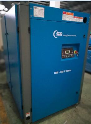 China 75kw  screw air compressor original german air end  in TUV certificates, 5 years warranty for sale