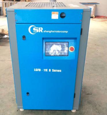 China 20HP air screw compressor original german air end  in CE certificates, 5 years warranty for sale