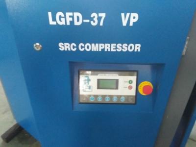 China 37KW Power Oil Injected Screw Compressor LGFD Series Dry Screw Compressor for sale