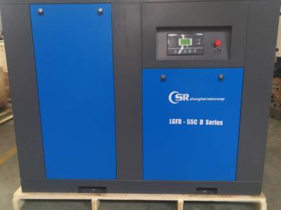 China Coupling Driven Screw Centrifugal Air Compressor Rotorcomp LGCD Series for sale