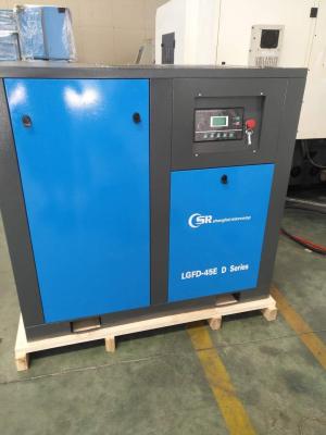 China Direct Driven 50 Hp Rotary Screw Air Compressor 37kw High Performance for sale
