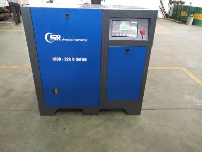 China Air Cooled Small Rotary Air Compressor Oil Inject Horizontal Air Compressor for sale