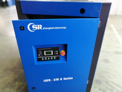 China Electric Air Compressor Rotary Screw Type , Oil Flooded Rotary Screw Compressor for sale