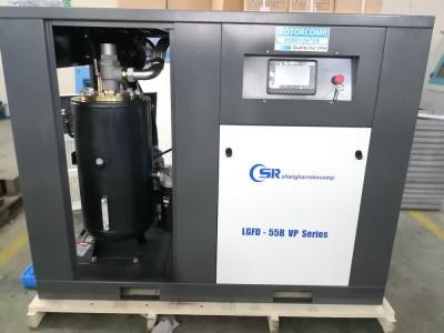 China Commercial Medical Air Compressor / Black 2 Stage Air Compressor for sale