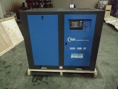 China Long Life Oil Injected Screw Compressor / Danfoss Powermate Air Compressor for sale