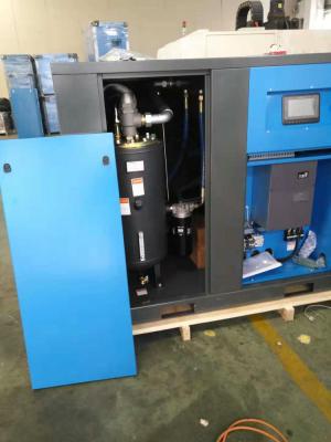 China Rotary Air Compressor Machine , High Efficient Industrial Screw Compressor for sale
