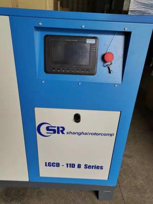 China Low Noise Rotary Screw Air Compressor / Twin Screw Air Compressor 10L for sale
