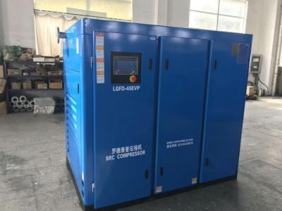 China Compressor de ar giratório de baixo nível de ruído do parafuso, compressor de ar industrial do OEM  à venda