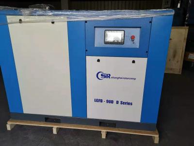 China 55kw / 75hp Coupling Driven Screw Air Compressor Lubrication Motor for sale