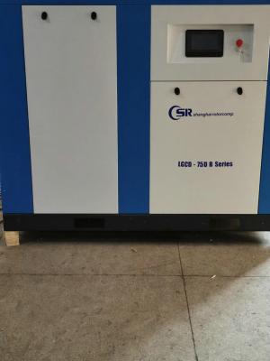 China Light Industry 45KW Screw Air Compressor for sale