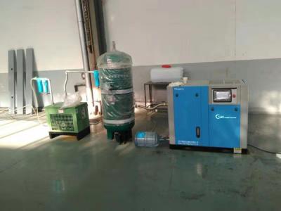 China Compresor de aire sin aceite del tornillo del agua 20L de la metalurgia en venta