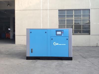 China 100% ölfreier Schrauben-Luftkompressor für medizinisches Gas zu verkaufen